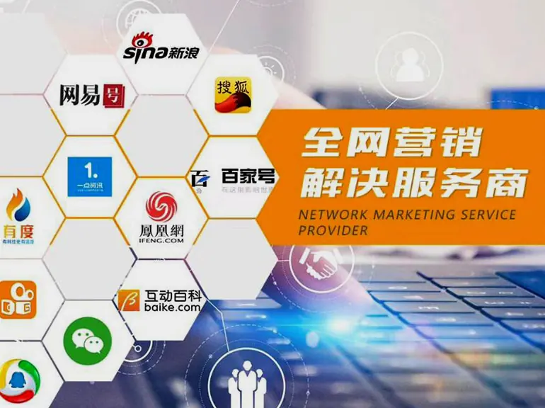网站收录提升技巧：加速收录方法 示例图